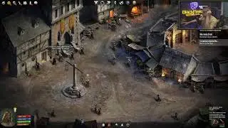 Arena