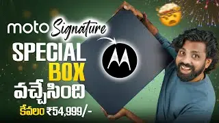 Motorola’s FIRST Flagship in India 🇮🇳 | Moto Signature Special Box Unboxing & initial Impressions 🔥