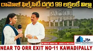 99 Lakhs Villa At Ramoji Film City || Jm Group Properties || Mango Meadows