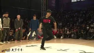 三惠公社 vs Violence | 32-16 | Crew Battle | Hustle & Freeze Vol.12