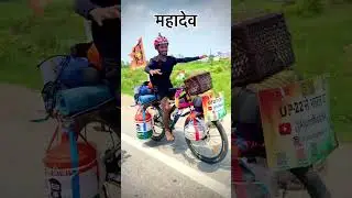 haridwar cycle yatra #kedarnath #skating #roadtochardham #vlog #ram #cycleyatra #minivlog