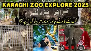 Karachi Zoo Garden park | All Area visit | Lion Elephant | Explore Karachi Zoo 2025 | picnic point