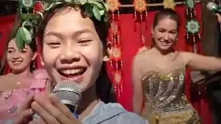 ขอเชิญพบกับ