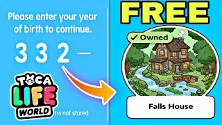 😱 Ух ты 😱 Toca Life World / Toca Boca Story / Toca Life Hacks / Toca Boca Secret 2026 Январь