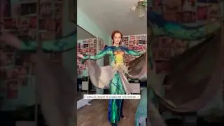 Главный секрет в создании сценических костюмов #stagecostume #costume #costumedesign