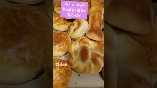 IRAQI PASTRIES 🇺🇸🇮🇶كليجة عراقية