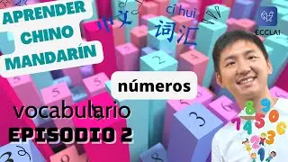(4K) - ep. 2 n&uacute;meros - Solo 5 minutos! Aprende vocabulario del chino mandar&iacute;n - curso chino