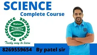 General Science ( Instruments ) By Patel Sir  #science #mpsi #ssc #Physics