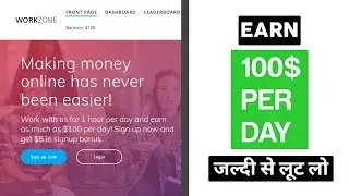 Earn 100$ per day in 1 Hour
