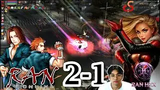 Extreme Vs Brawler,Archer ศึก 2-1 แล้วผมต้องยอมหรอ? :RanOnline แรนออนไลน์