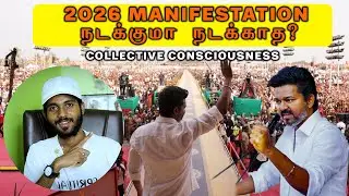 COLLECTIVE CONSCIOUSNESS | MANIFEST 100 TIMES FASTER JUST DO THIS #lawofattractiontamil
