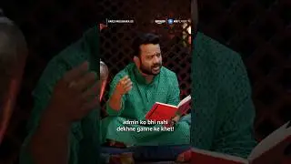 Shayari Ho Toh Aisi! 😂 ft. Zakir Khan, Kumar Varun, Gopal Datt | Farzi Mushaira | Amazon MX Player