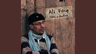 Aghbalou