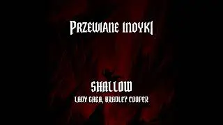 🔥 Lady Gaga, Bradley Cooper - Shallow (cover) #rock #metal