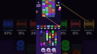 Knit Out Level 336 Solution