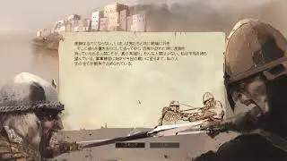 【AOE2 The Forgotten】バーリ実況プレイ3-1(包囲作戦)