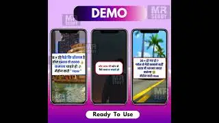 Buy affiliate marketing reels bundle Digital Products Youtube Shorts | Template | Ready to Upload
