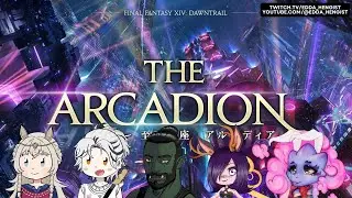 ⚔️ Light it up, lets' go! || Arcadion AAC Heavyweight Tier