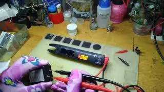bside u1 capacitance test