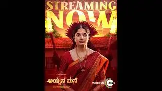 Written & Directed by Ramesh Indira Produced by Shruti Naidu Dop: Rahul Roy Music: I V Muthu Ganesh