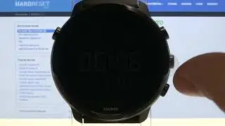 Как включить режим энергосбережения на часах Suunto 7 / Режим энергосбережения на часах Suunto 7