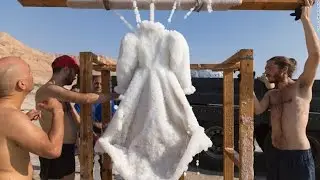 Dead Sea‬, ‪Dress‬, ‪Sigalit Landau‬‬