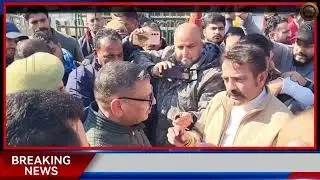 Katra: Police and Administration Stop Ropeway Protest, Do Not Allow Protesters to Go to Tarakote