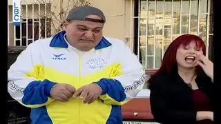 كارين بدها تنام و مش قادرة من ورا منعم و رفقاته😂😂