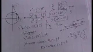 Intersection of a line and a circle