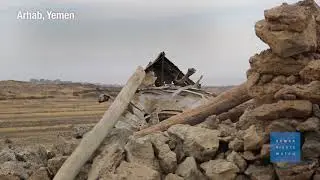 Yemen: Airstrikes Kill Civilians, Saudi-Led Coalition Should Investigate