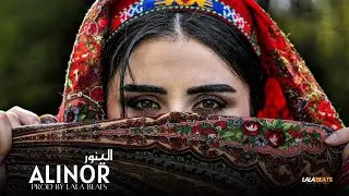 Arabic Type Beat-