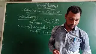 Class 11. Biology (B). ch1. pd8. Virus