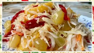 КВАШЕНАЯ КАПУСТА С ВИНОГРАДОМ И ЯБЛОКАМИ!!! САМАЯ ВКУСНАЯ , ХРУСТЯЩАЯ В СОБСТВЕННОМ СОКУ!!!