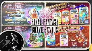 Lunar New Year 2020 Banner News! [FFBE] x [Final Fantasy Brave Exvius]