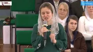 Свідоцтво місіонерки