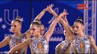 30th Summer Universiade Napoli 2019 - Groups -  3 Hoops + 2 Clubs Qualifications