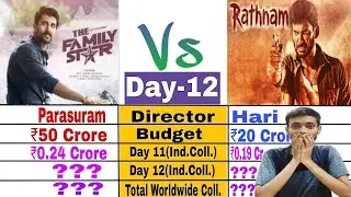 Rathnam box office collection day 12 / The family star box office / Rathnam day 12 box office