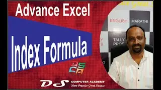 Index Formula || learn the best excel formulas || excel tips and tricks || excel || vlookup in excel