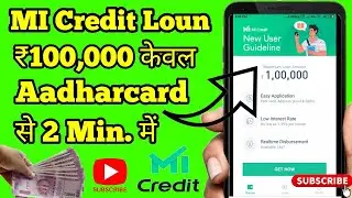 MI credit loan apply l Technical SKM 🔥