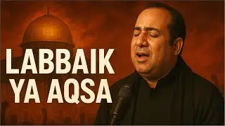 Hum Aa Rahe Hain | Vocal Style Rahat Fateh Ali Khan | Labaik Ya Gaza 2025 | The Media Kingz Official