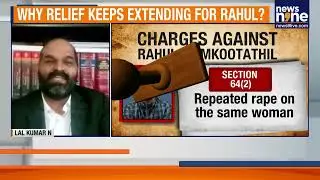 Kerala HC extends interim arrest protection to Rahul Mamkootathil | NEWS9