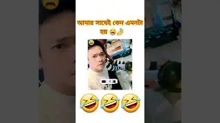funny channelFUNNY movieFUNNY short videoShort videoFUNNY songFUNNY catDog funny video