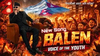 BALEN | The Voice of Youth | Nepali Rap | (Official Fan Promo)