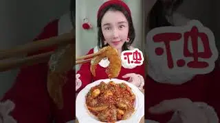 trending food challenge on youtube, chinese traditional food eating253