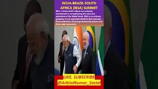 IBSA Leaders&rsquo; Meet at G20: India, Brazil & South Africa Unite for Global South. #shorts #short