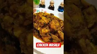 Easy & delicious chicken masala 😋#shorts #chickenmasala #youtubeshorts #viral #trending #recipe