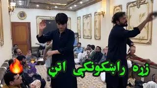 Noor Mohammad Katawazai Attan Song 2026  New Pashto Song Wa Khyali Janana Wa Khyali Walara Yama 😍