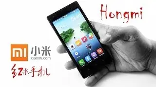 Xiaomi Redmi (a.k.a Hongmi) Unboxing & Hands On