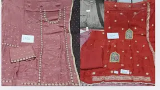🌹हाई डिमांड वाले धमाकेदार ट्रेंडिंग शूट🌹16 January 2026☎️ ORDER NO 9991680414#instagram #suit  