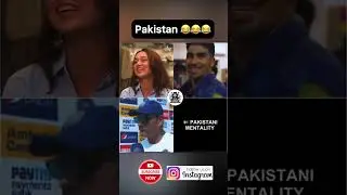 Pakistan cricket funny video 😂😂😂 #cricket #shorts #cricketshorts #indiancricket #bcci #funny